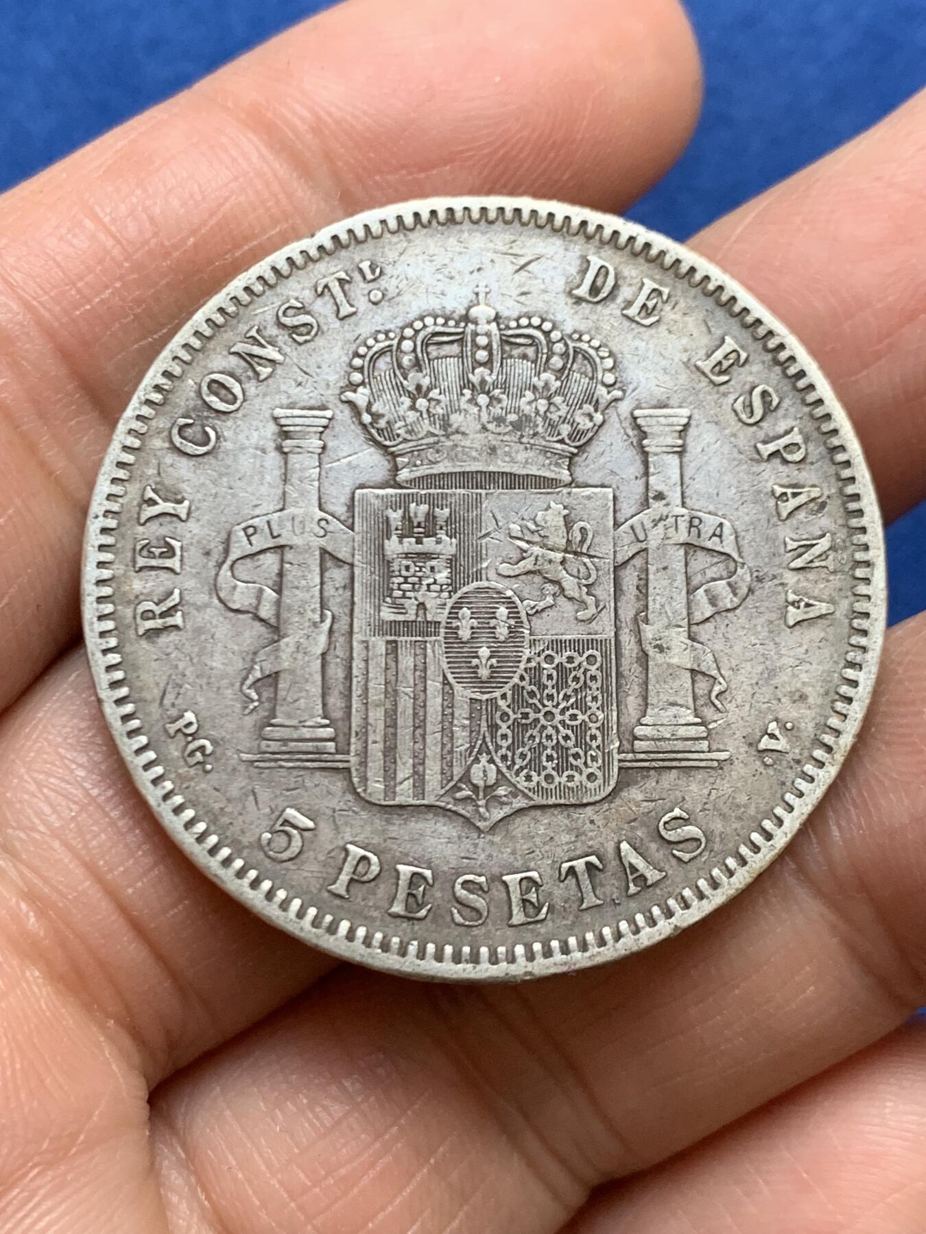 《竞宝斋》第456场 周日，周一，周二   3场连拍 （全场包邮）欢迎送拍