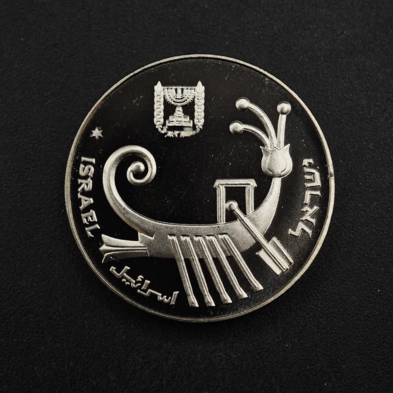 【淘币小摊】实时拍第八百四十六拍   散币场   满百包邮可预留二周 每周一统一发货  