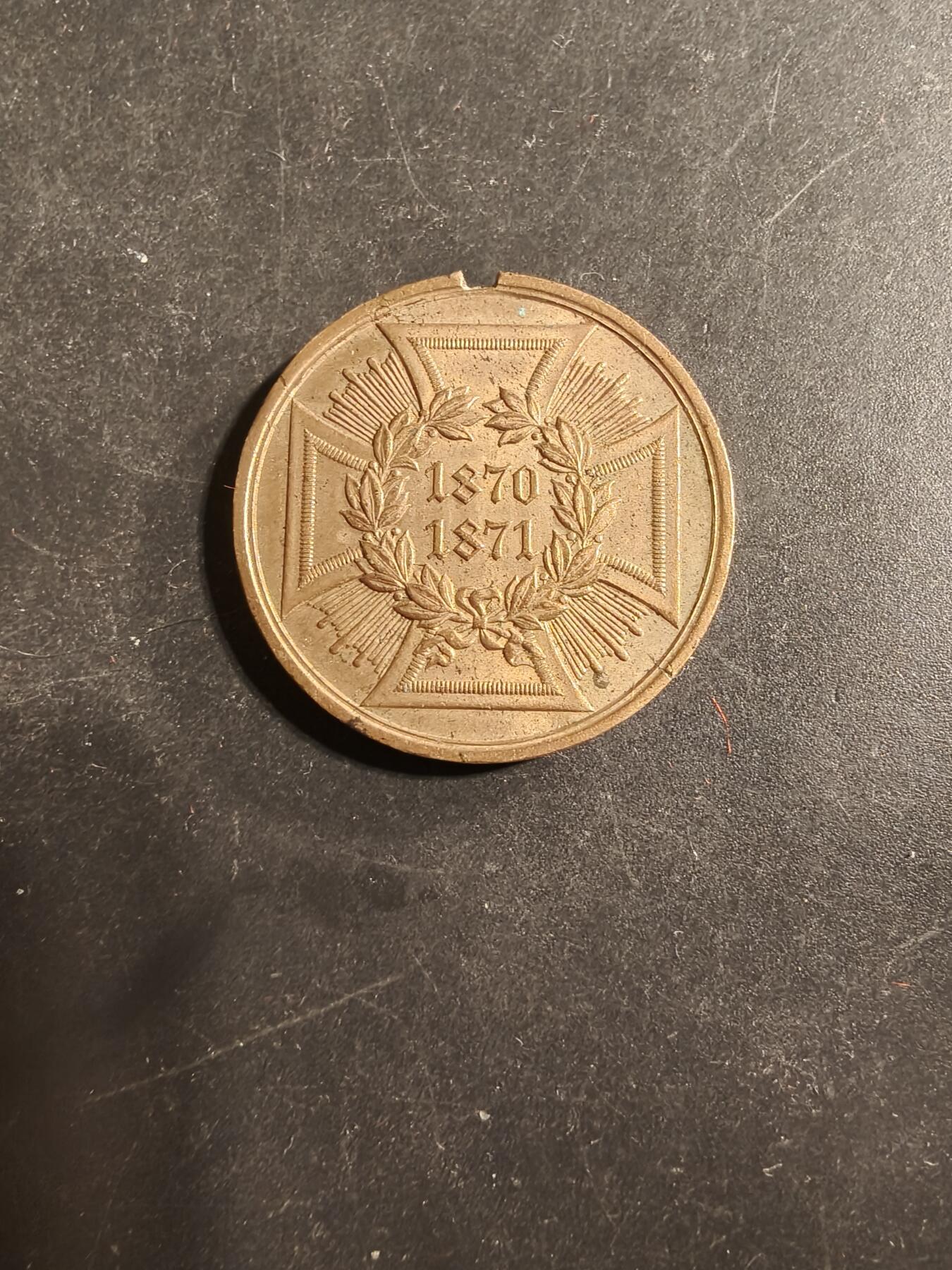 老王徽章第176期 德国普鲁士普法战争奖章    带边铭    断头