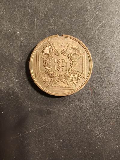 老王徽章第176期 - 德国普鲁士普法战争奖章    带边铭    断头