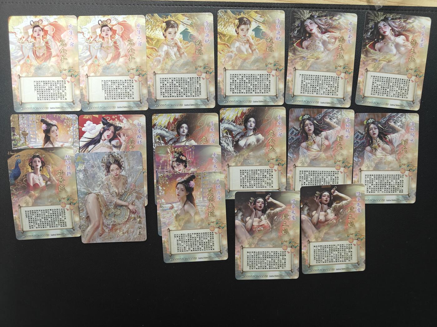 天玑星卡拍第159期《1.12周一截拍》持续收拍收评中 满赠卡需备注