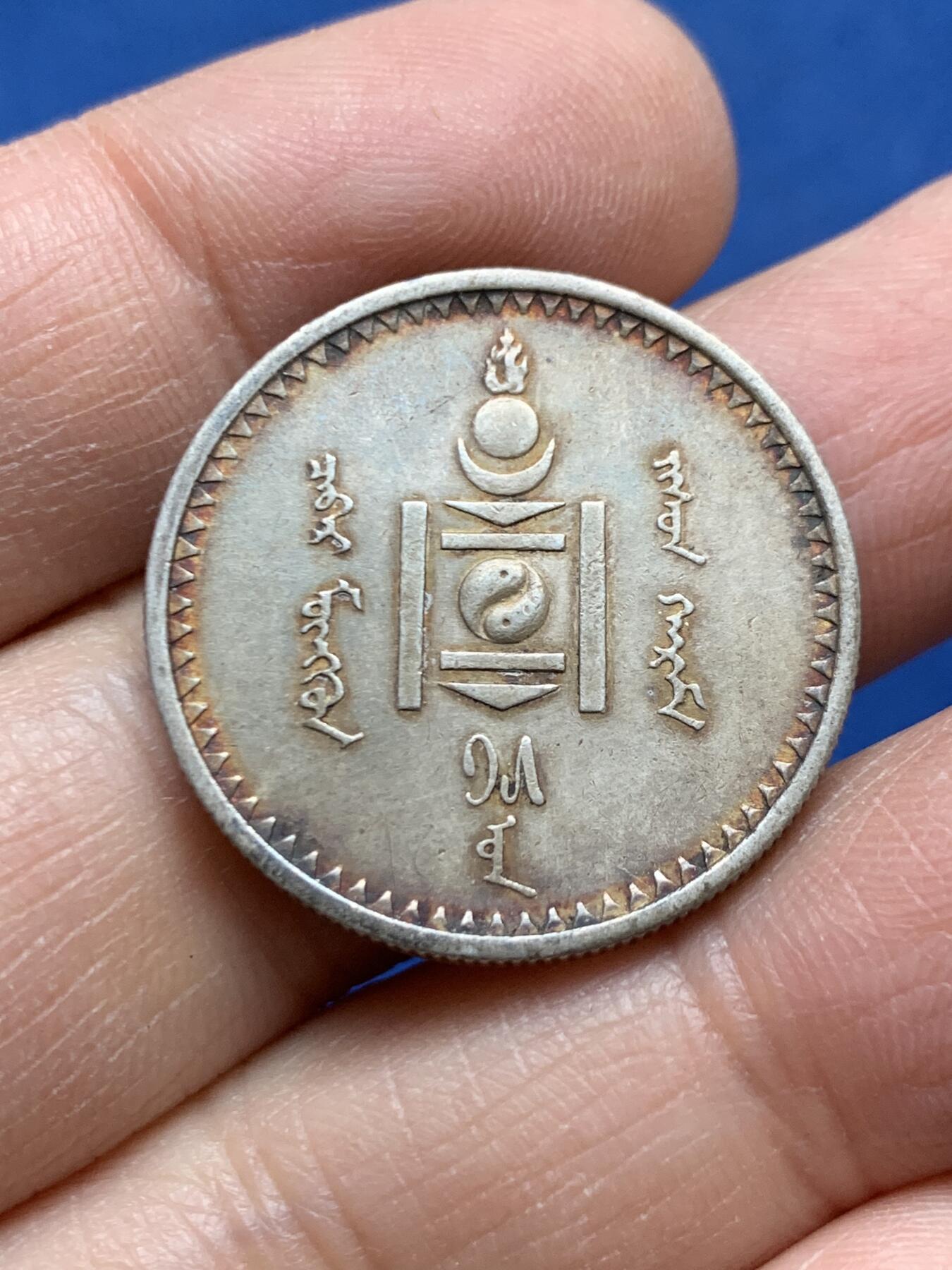 《竞宝斋》第456场 周日，周一，周二   3场连拍 （全场包邮）欢迎送拍