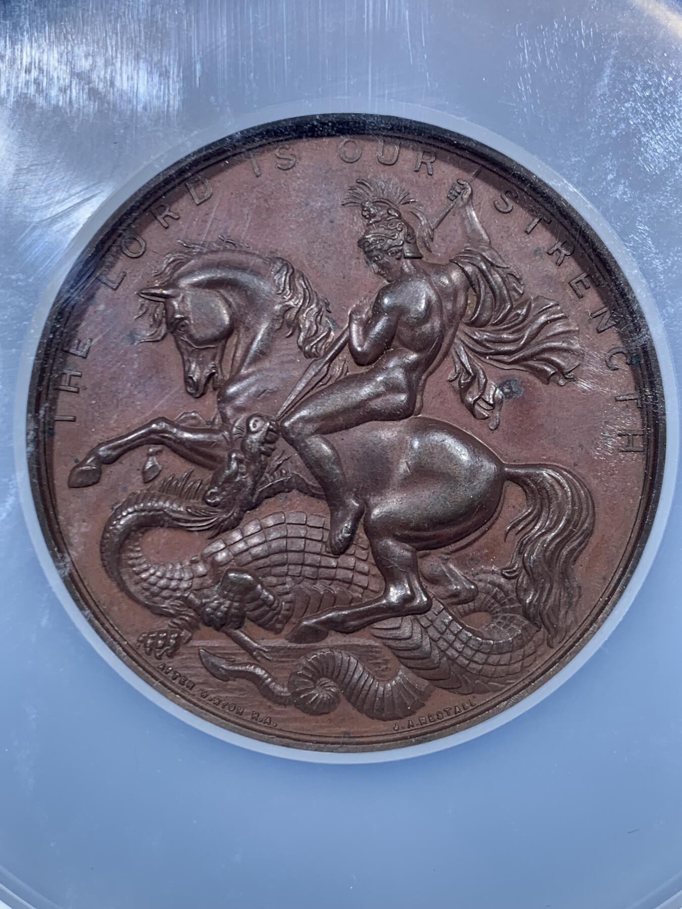 《竞宝斋》第456场 周日，周一，周二   3场连拍 （全场包邮）欢迎送拍