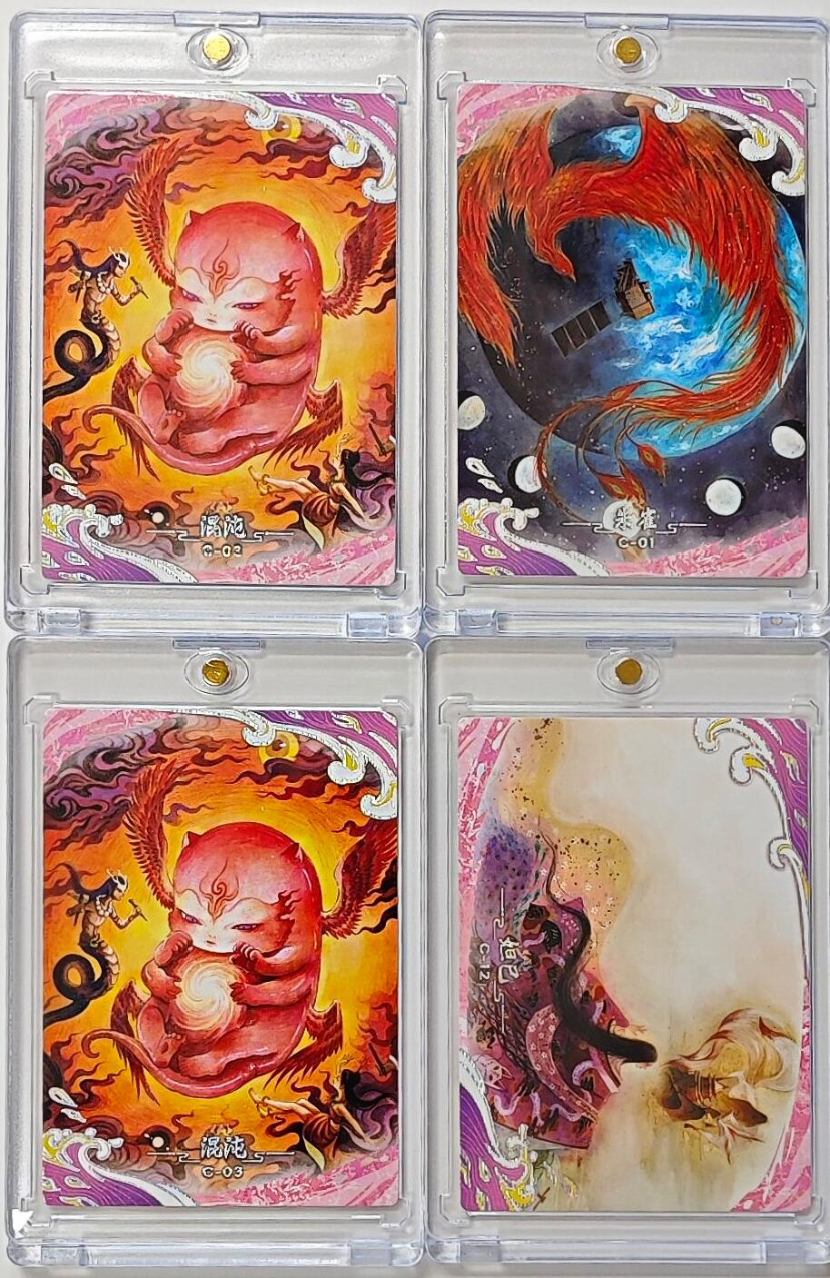 白泽拍卖卡牌手绘专场第31期（岁寒知松柏 春意已可期） 2025 卡动 中国神话 鹿溟山 4张 混沌c-03，朱雀c-，混沌c-03，妲己c-12  卡砖封装