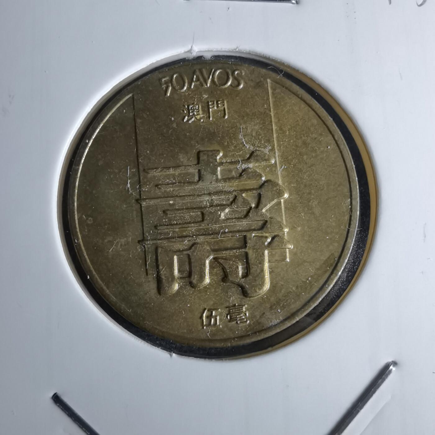 沼泽如烟--第959场 本期开始不支持出价小数点，感谢理解