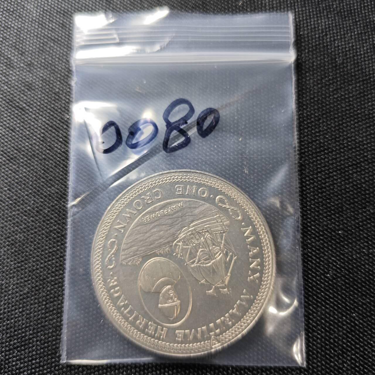 KK钱币收藏小铺  第400期  百期特拍（四拍之四）2月预留时间 周末发货  1982马恩岛1克朗纪念币