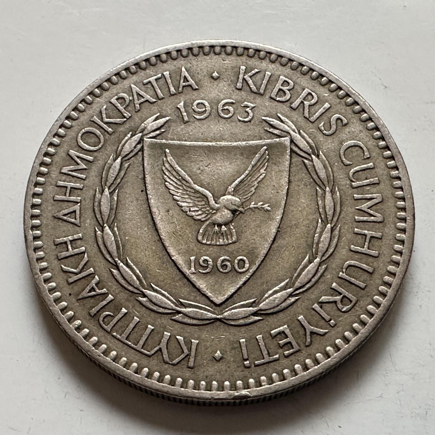 🌹外币初藏🌹🐯2026年第6场  每周二四六晚8️⃣点 接代拍 塞浦路斯1963年100米尔