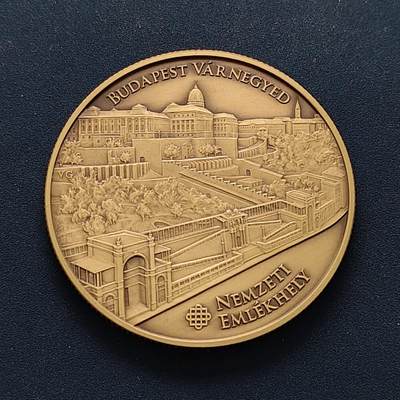 【全场包邮】纯粹捡漏拍495场-持续更新中 - 匈牙利2025年3000福林布达佩斯的城堡区纪念地仿古纪念币