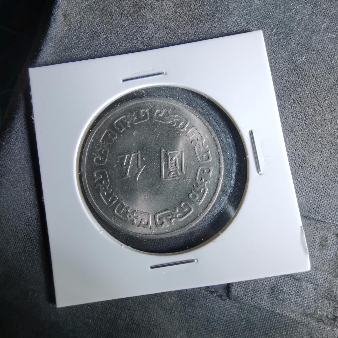 沼泽如烟--第958场