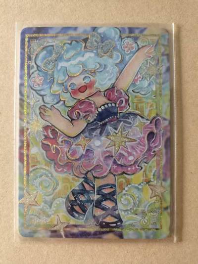 言遇卡牌【2026.1.17周六晚20：20截拍】新人闲置欢迎捡漏 - 幸坠星河 画师：桃仙芽  小鹿乱撞 幻境研究所 高卡位