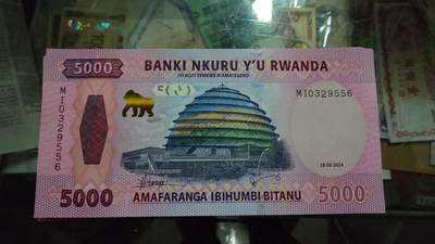 【新年七拍】世界钱币～微拍第228期暨2026年第7期  中小单价原刀卖剩号码精选部分 - 2024年卢旺达5000 全新绝品无47尾号556