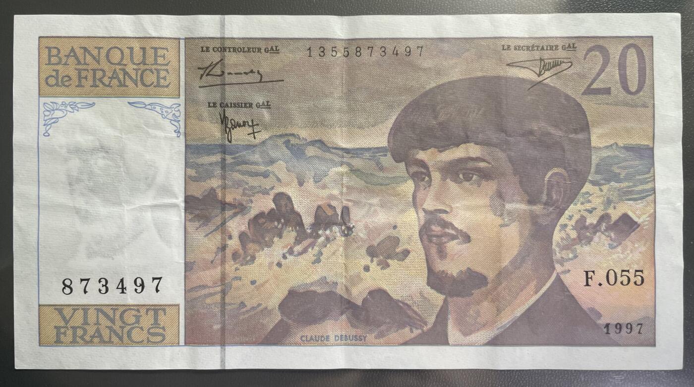 回流0110 法国1997年20法郎纸币(著名作曲家：德彪西)