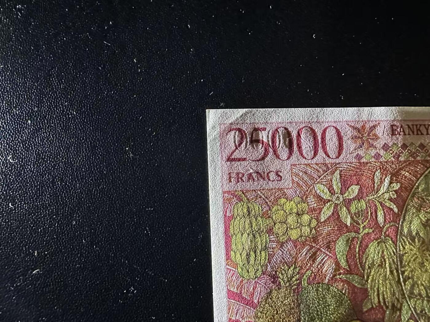 《外钞收藏家》第六百零二期（精品场）（本平台长期征集拍品、欢迎藏友们联系合作）