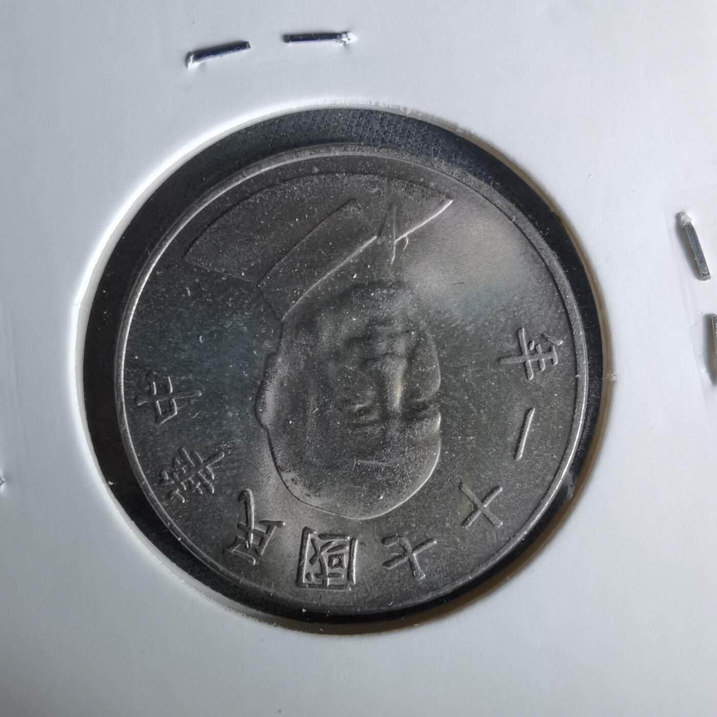 沼泽如烟--第958场