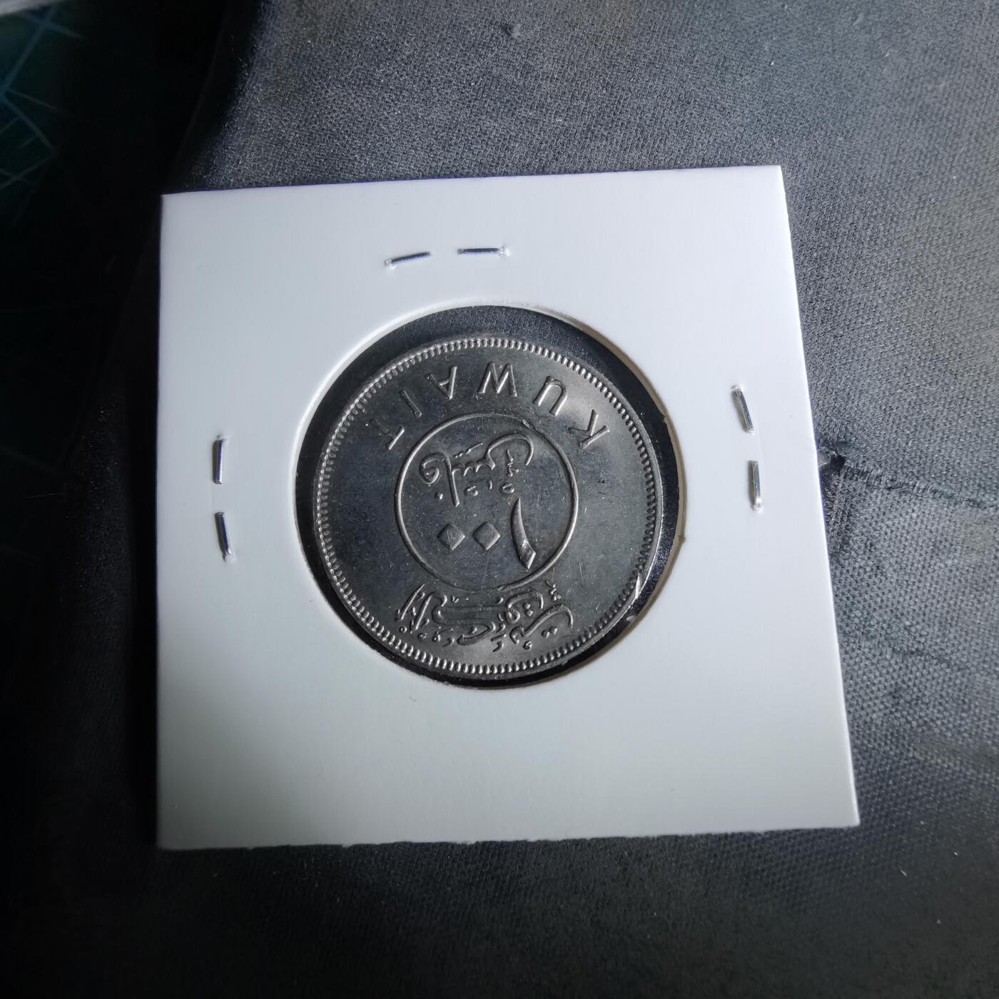 沼泽如烟--第958场