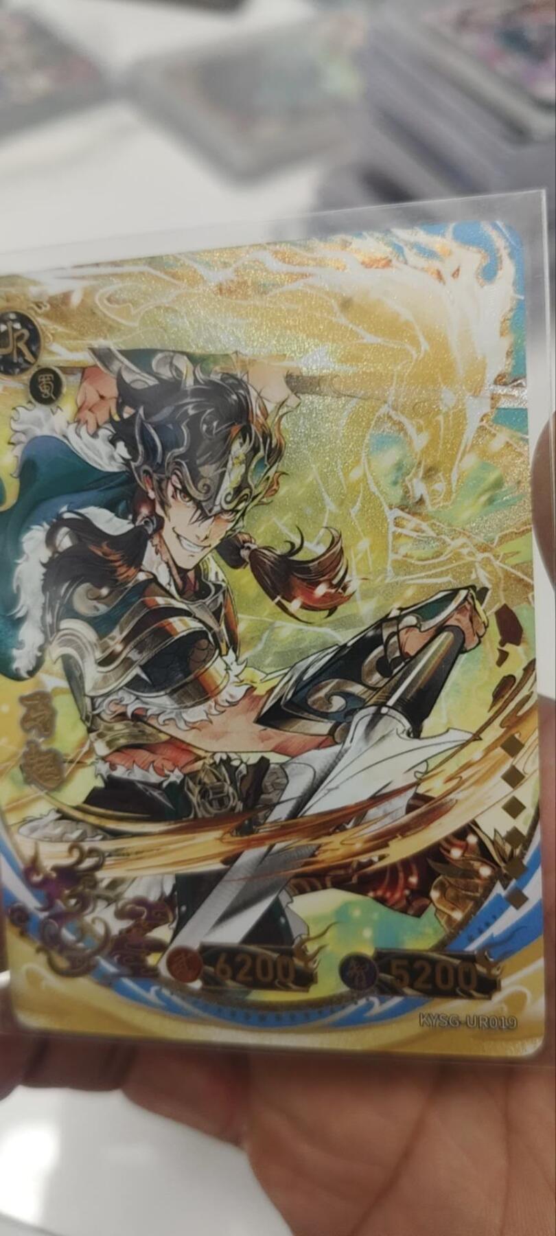 秋原瞳的小店第三十二期（捡漏凑套进货进，更多好物，敬请期待）