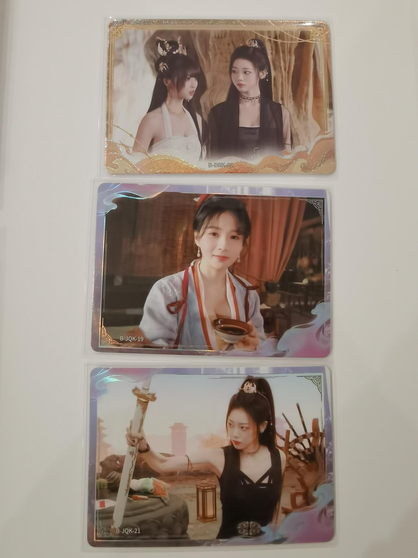 言遇卡牌【2026.1.17周六晚20：20截拍】新人闲置欢迎捡漏