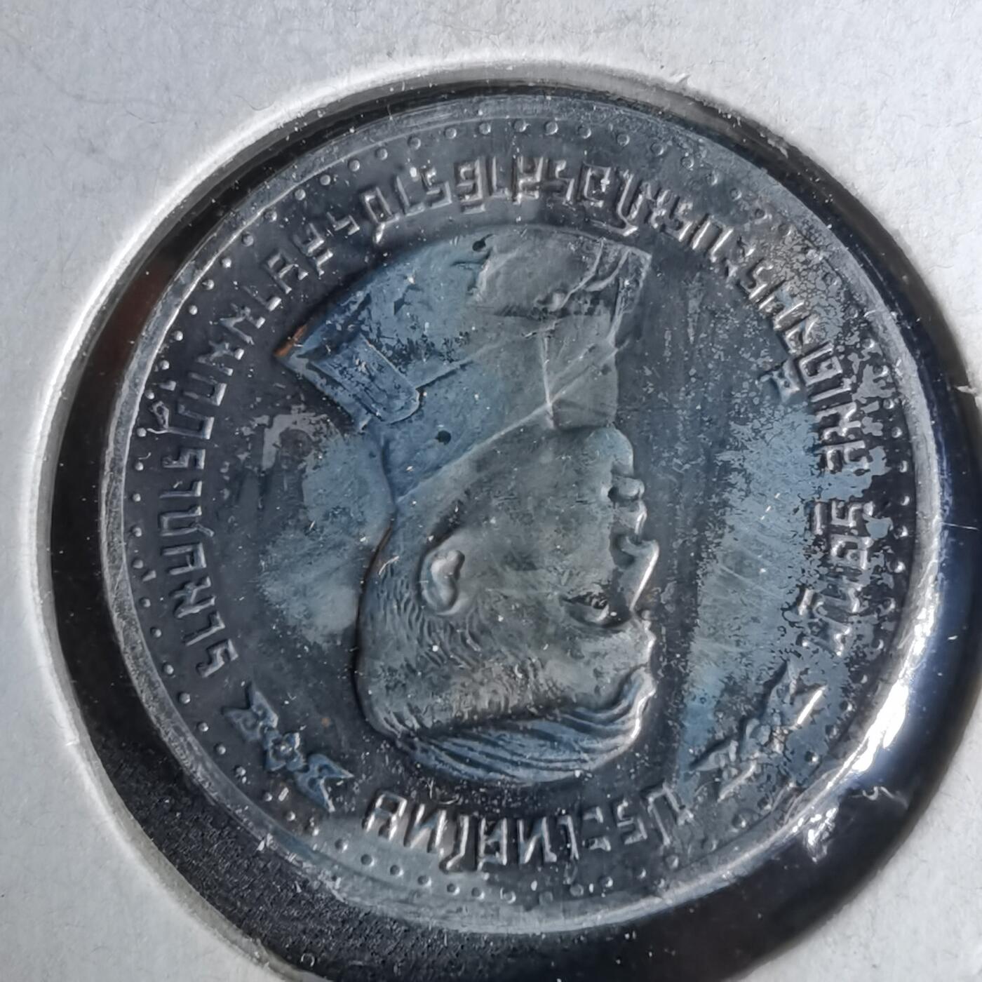 沼泽如烟--第958场 泰国