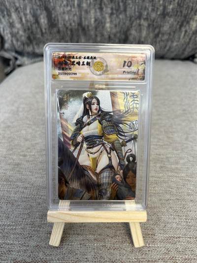 喜灰玩卡拍卖第三期限时免佣金，接代拍，免佣金帮卡友们拍卖，欢迎送拍，释放现金流，让自己有资金可以购买更多喜欢的卡牌，让别的卡友能淘到更多心仪的卡牌 - 黑暗王朝绘刘备