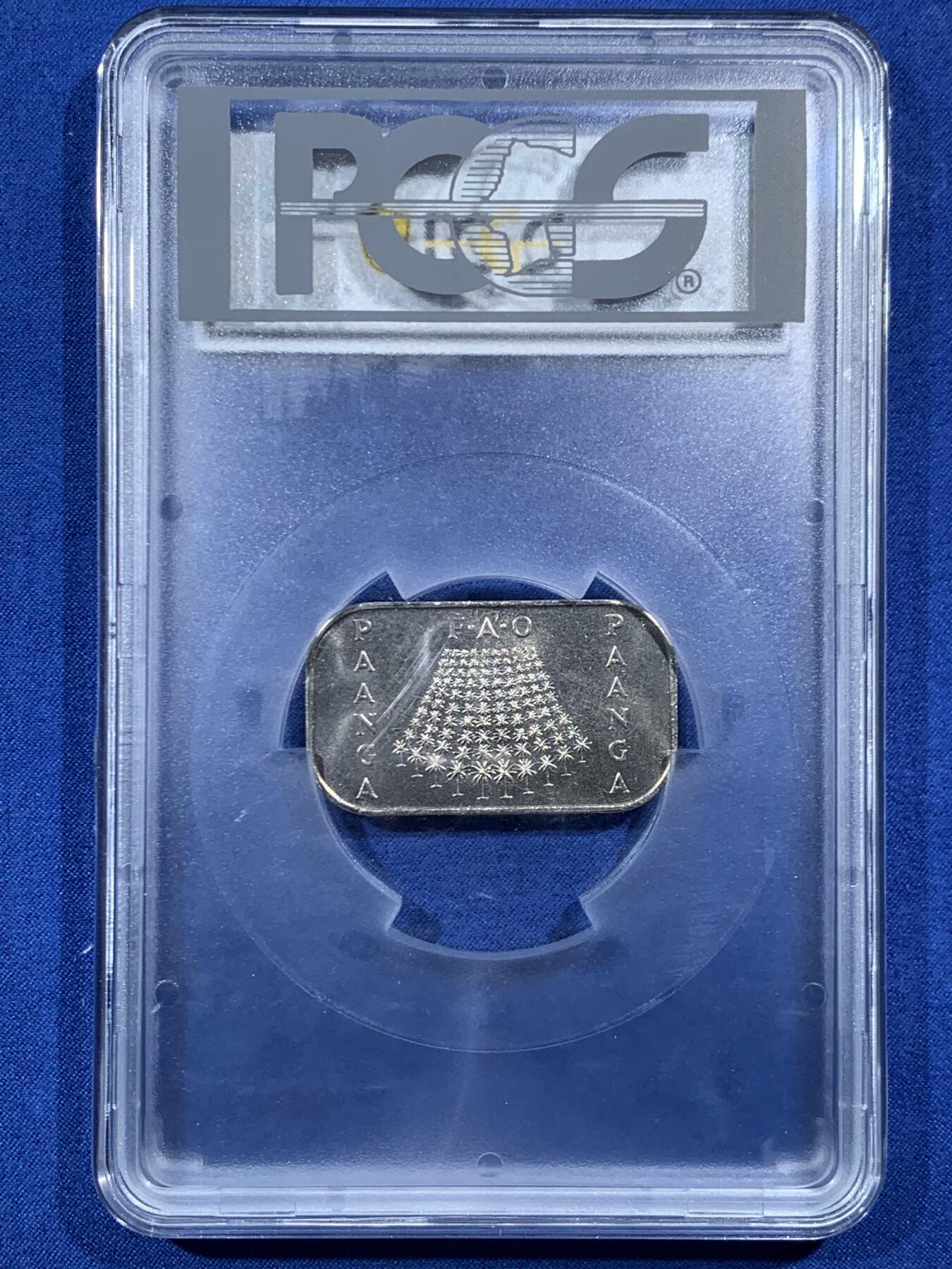 《竞宝斋》第456场 周日，周一，周二   3场连拍 （全场包邮）欢迎送拍