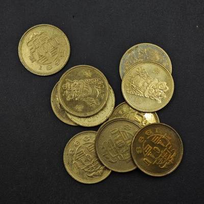 【淘币小摊】实时拍第八百四十六拍   散币场   满百包邮可预留二周 每周一统一发货   - 澳门一毫铜币11枚