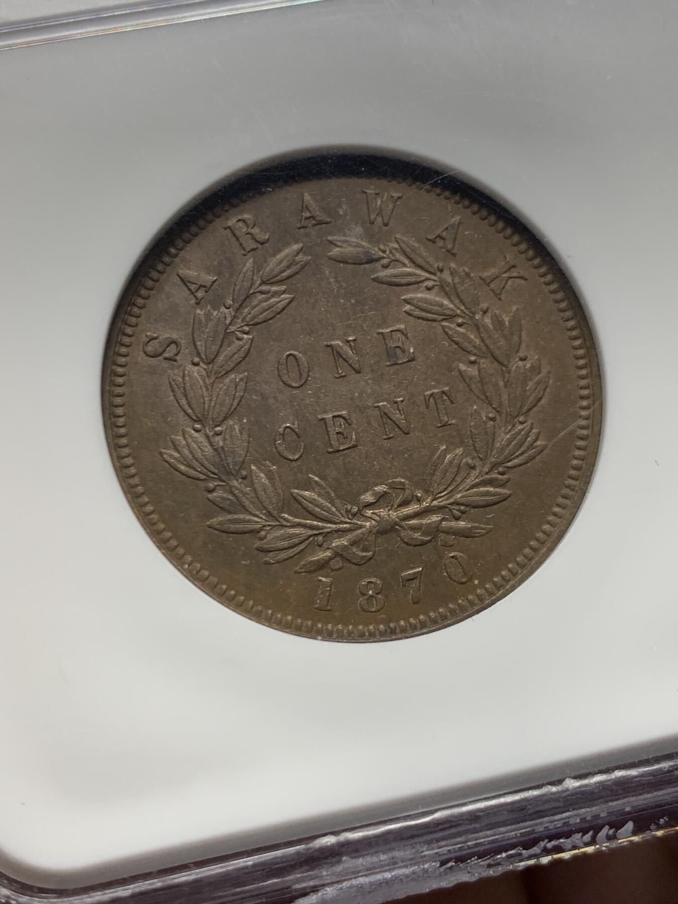 《竞宝斋》第456场 周日，周一，周二   3场连拍 （全场包邮）欢迎送拍 NGC MS62BN 沙捞越 1870年 1分铜元，早期老N盒保障，实物细节出色，铜光犹存。布鲁克首年份，东南亚早期铜币一向是拍卖热点 高分