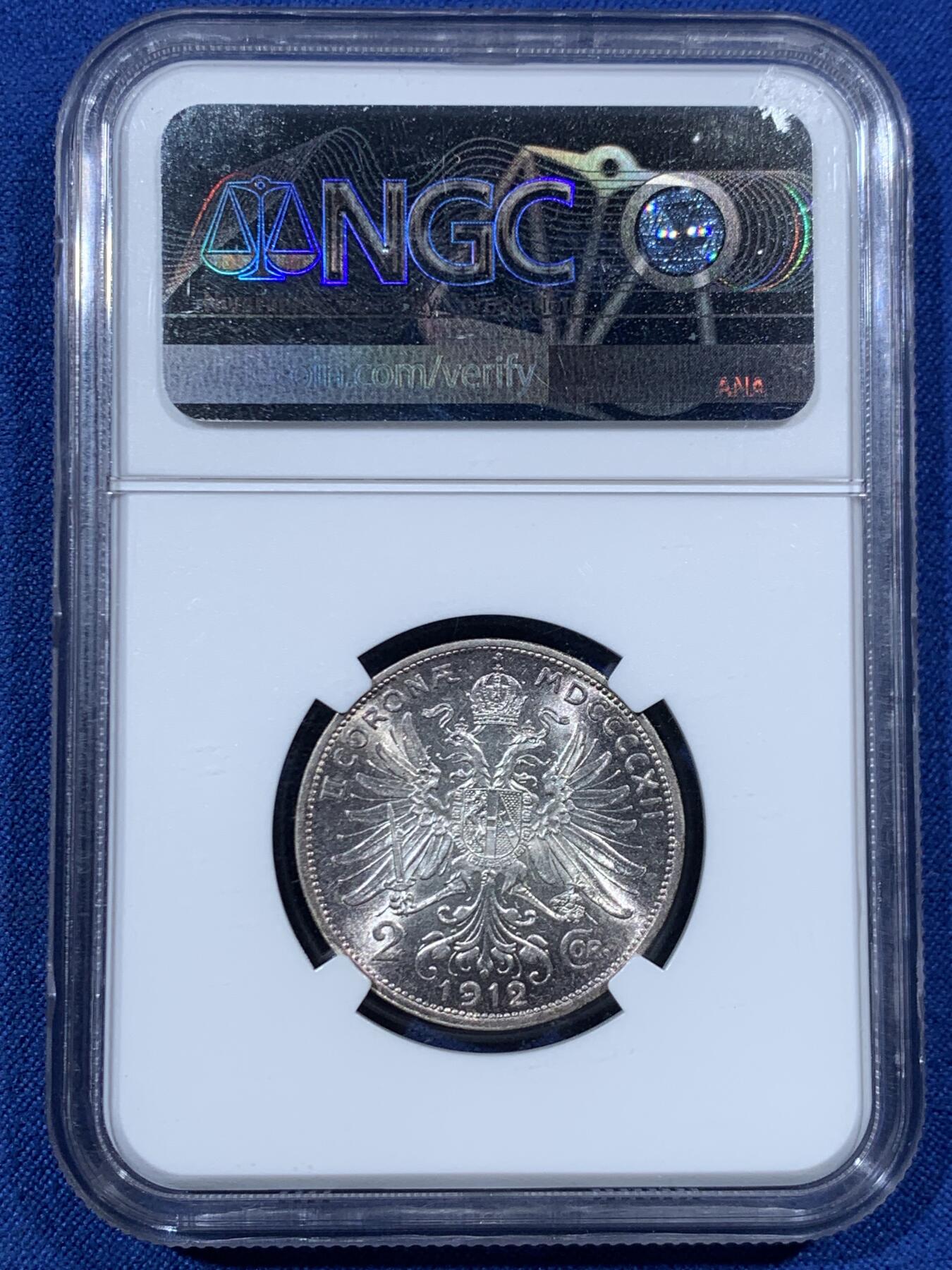 《竞宝斋》第456场 周日，周一，周二   3场连拍 （全场包邮）欢迎送拍