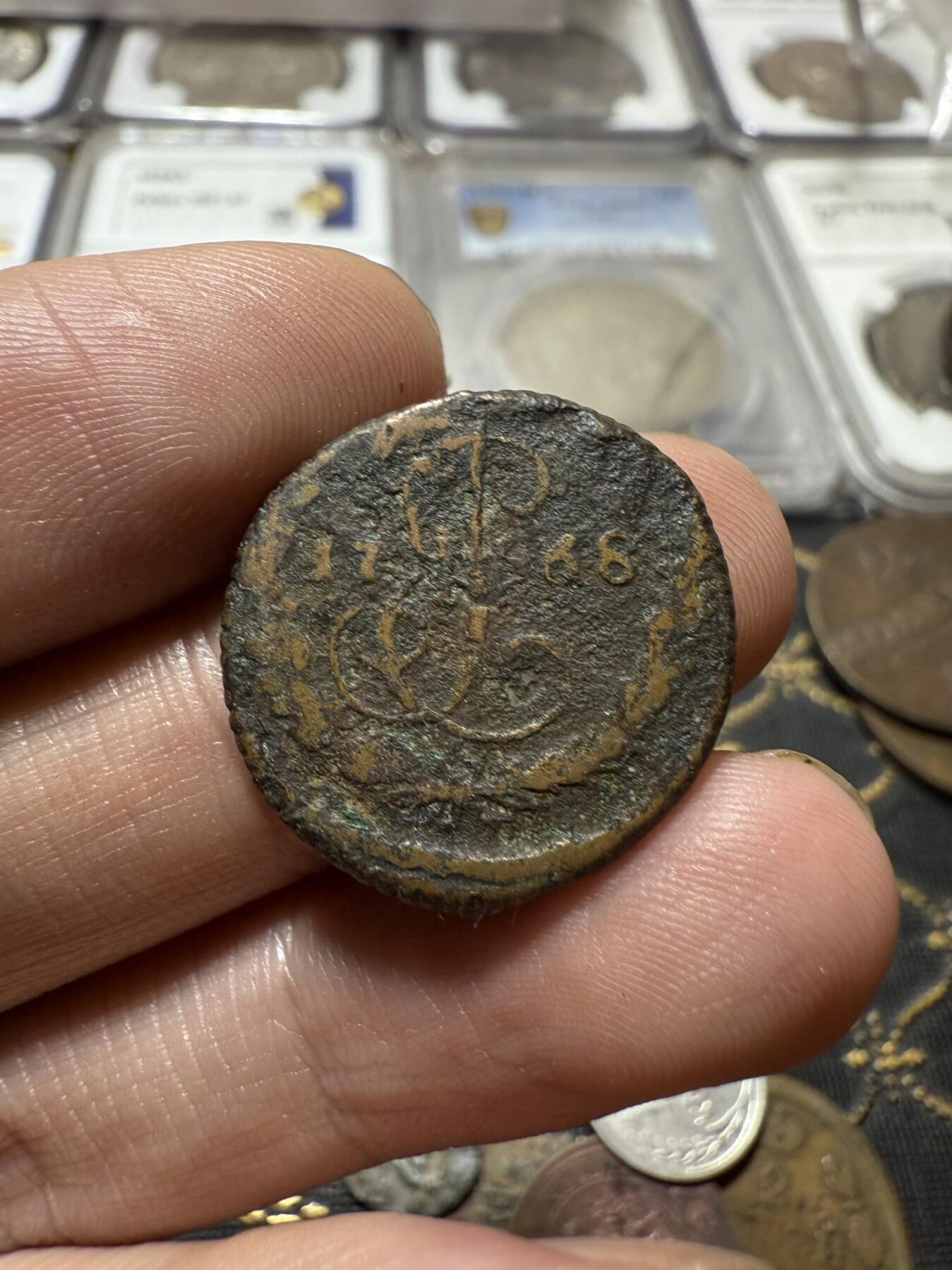 南宋泉阁俄币 外币 国币 专场第二十一期 【送拍无额外佣金】 沙俄 叶卡捷琳娜二世 1768年 半戈比铜币 EM厂 少见品种 通货好品