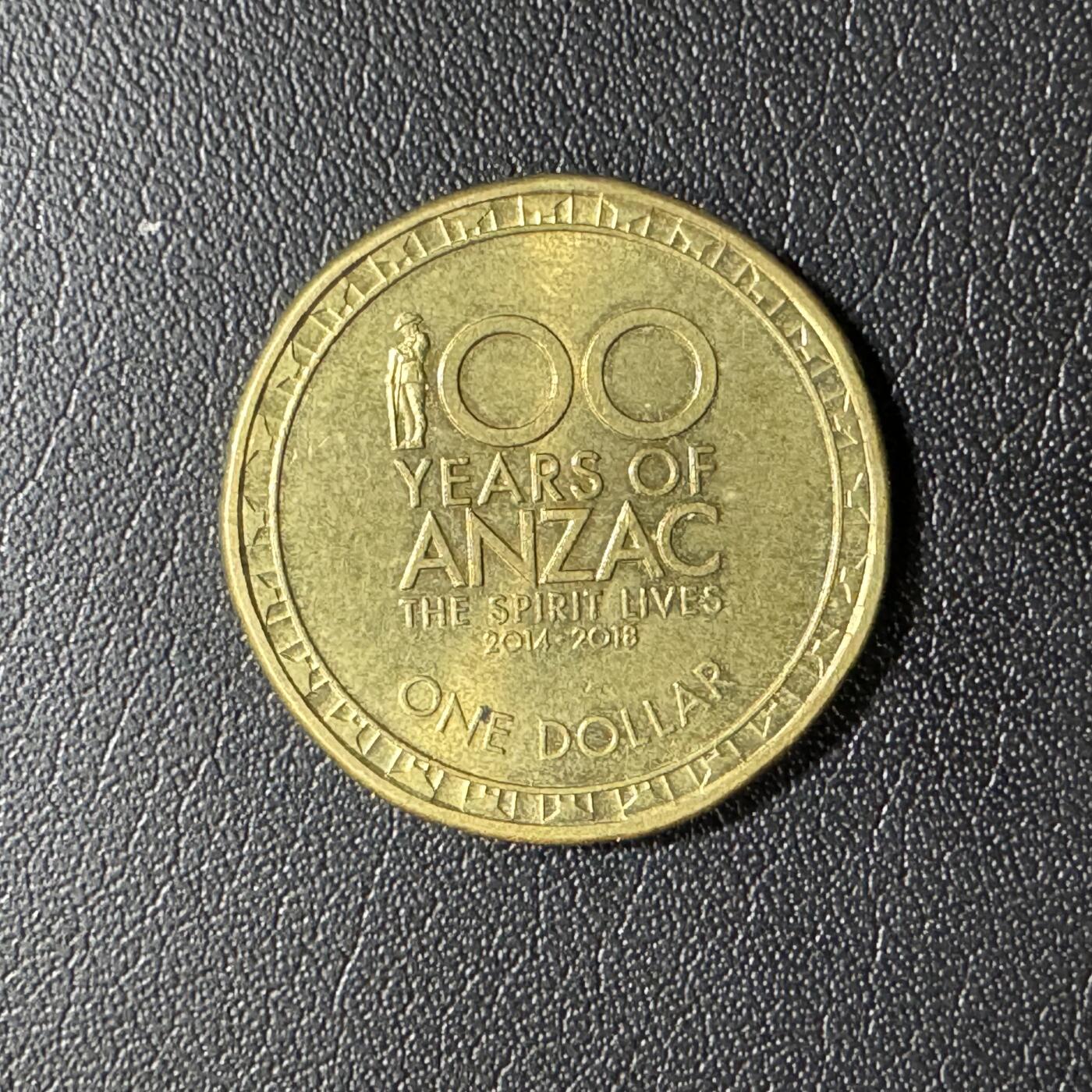 【铜匠收藏】★第136场★客户代拍 散币场，无寄存！！无佣金，30包邮。不满30元，支付5元运费。《接受代拍 代送NGC评级》