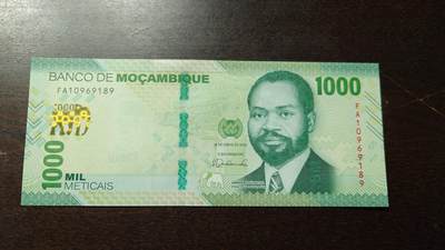 【新年七拍】世界钱币～微拍第228期暨2026年第7期  中小单价原刀卖剩号码精选部分 - 2024年莫桑比克1000 全新绝品无47倒置号尾号189