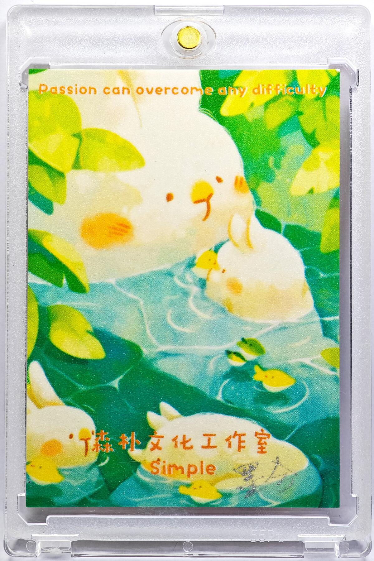 白泽拍卖卡牌手绘专场第31期（岁寒知松柏 春意已可期）