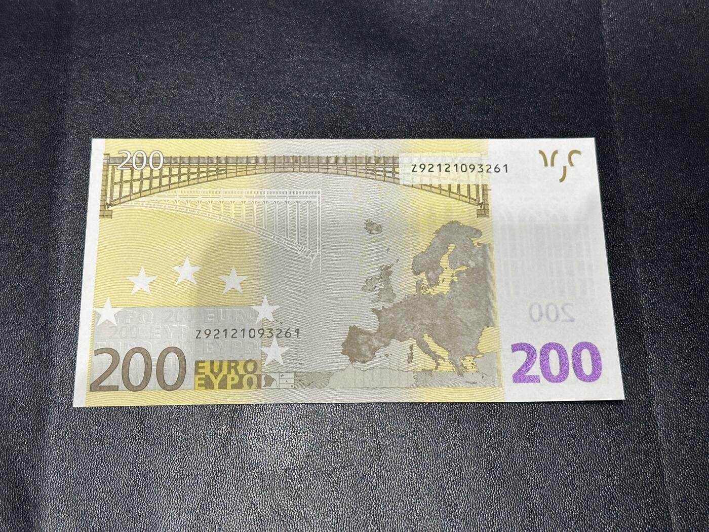 《外钞收藏家》第六百零二期（精品场）（本平台长期征集拍品、欢迎藏友们联系合作）