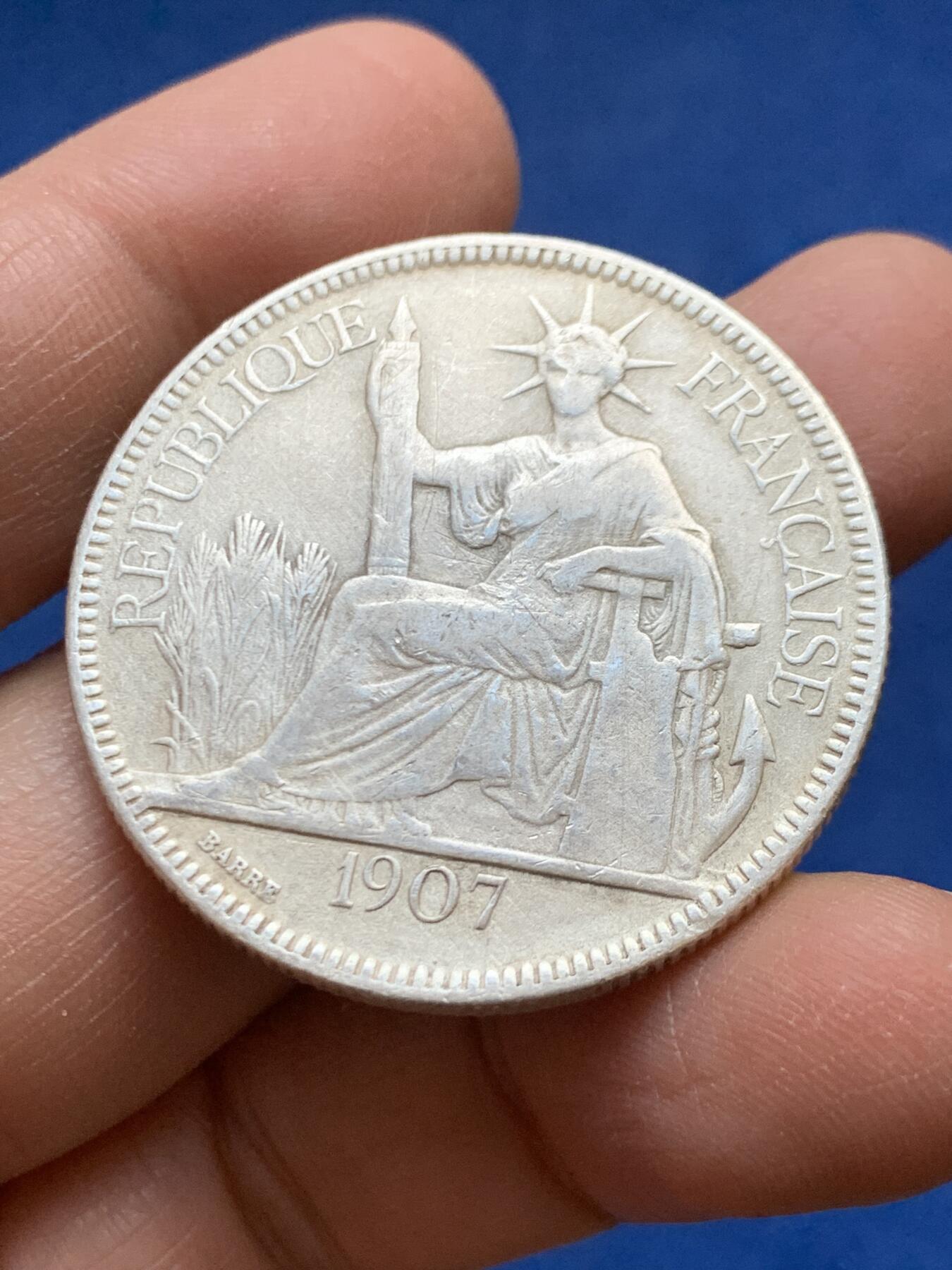 《竞宝斋》第456场 周日，周一，周二   3场连拍 （全场包邮）欢迎送拍