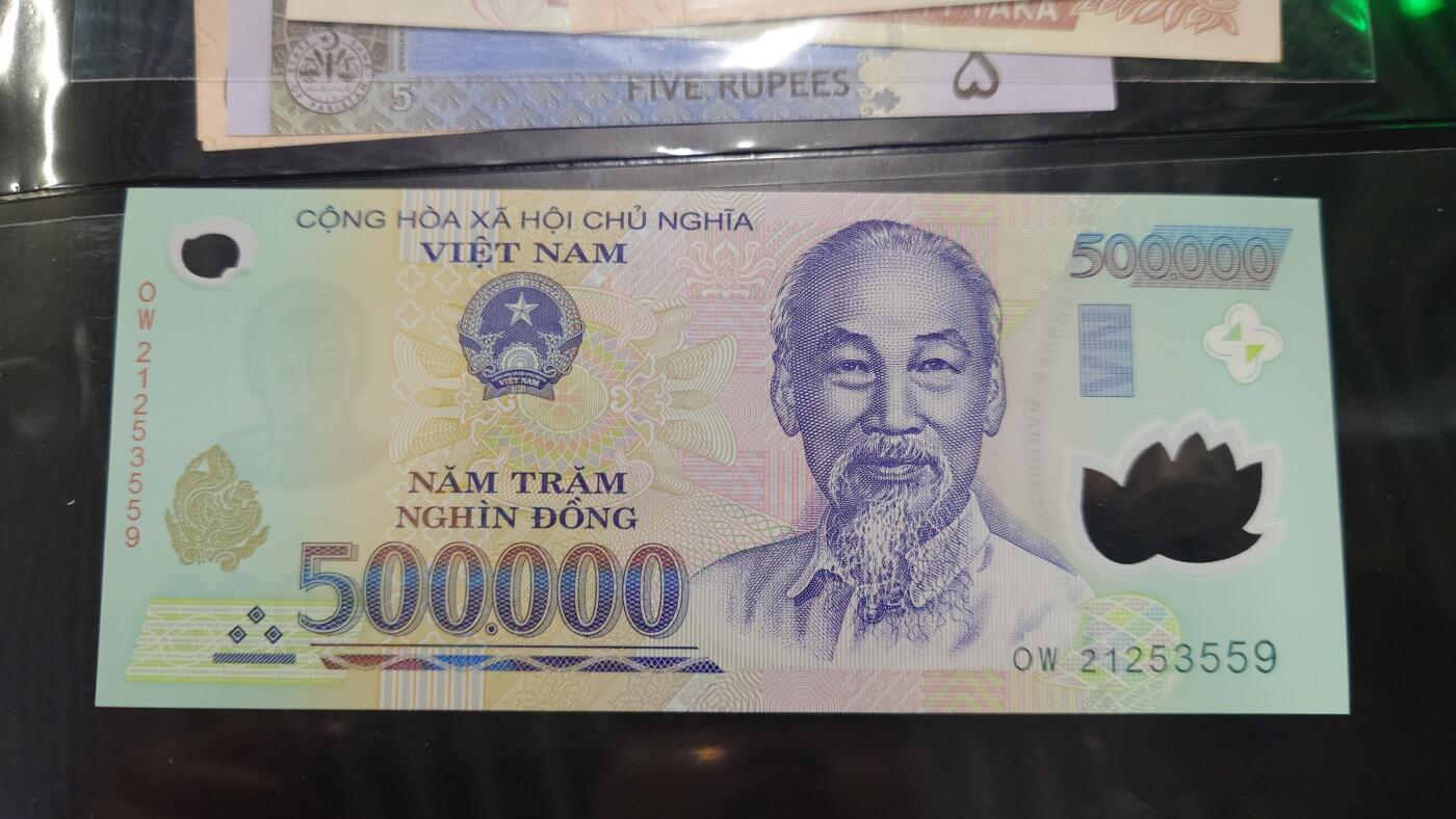 【新年七拍】世界钱币～微拍第228期暨2026年第7期  中小单价原刀卖剩号码精选部分