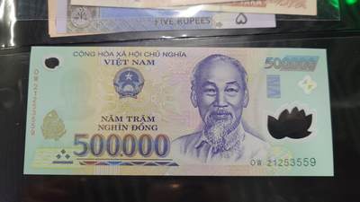 【新年七拍】世界钱币～微拍第228期暨2026年第7期  中小单价原刀卖剩号码精选部分 - 2021年越南50万 全新绝品无47尾号3559