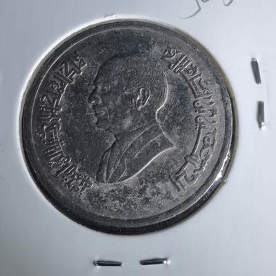 沼泽如烟--第958场 - 约旦