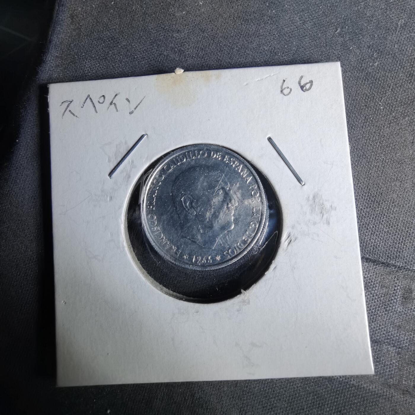 沼泽如烟--第958场