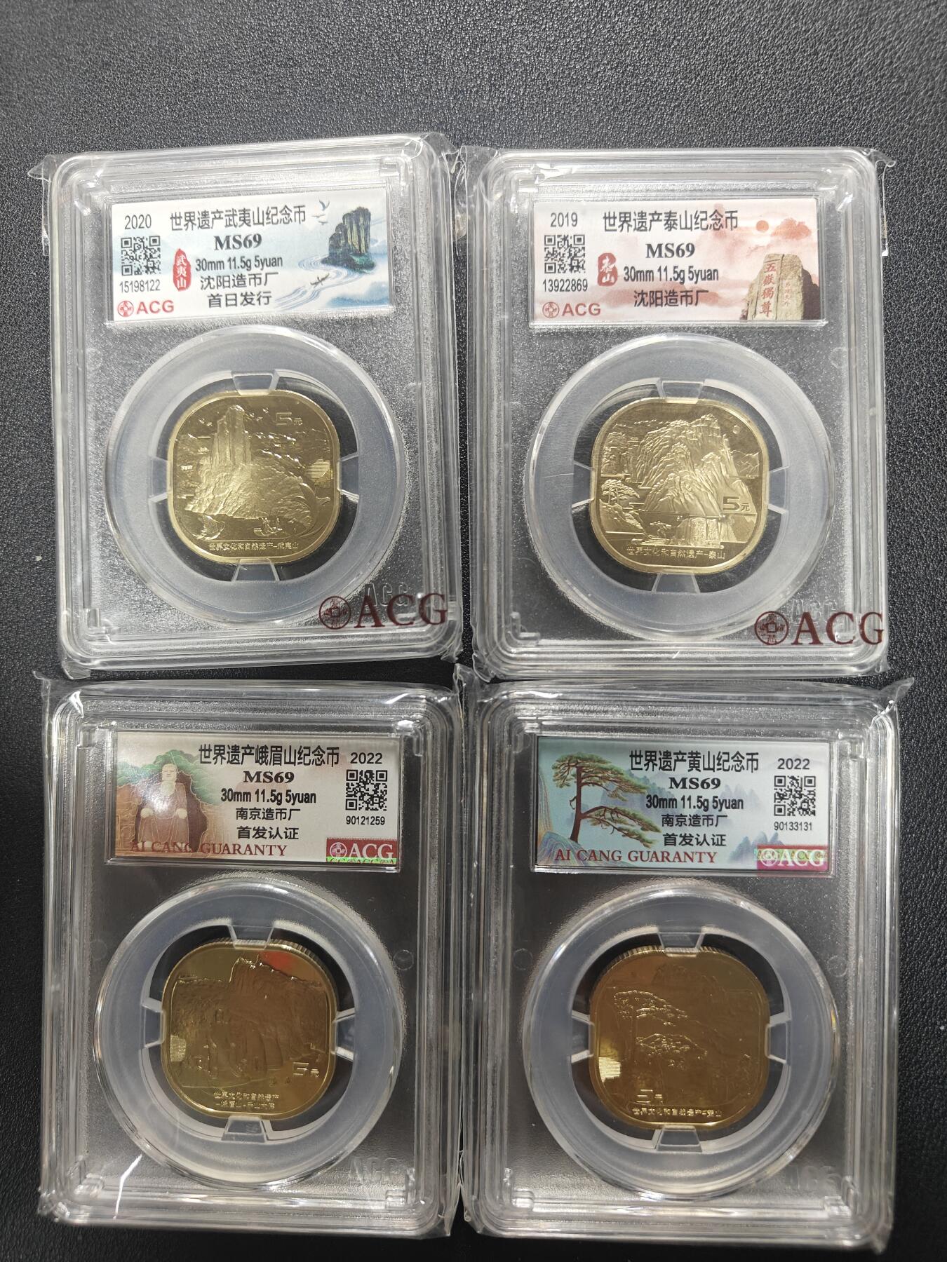 天玑星卡拍第159期《1.12周一截拍》持续收拍收评中 满赠卡需备注