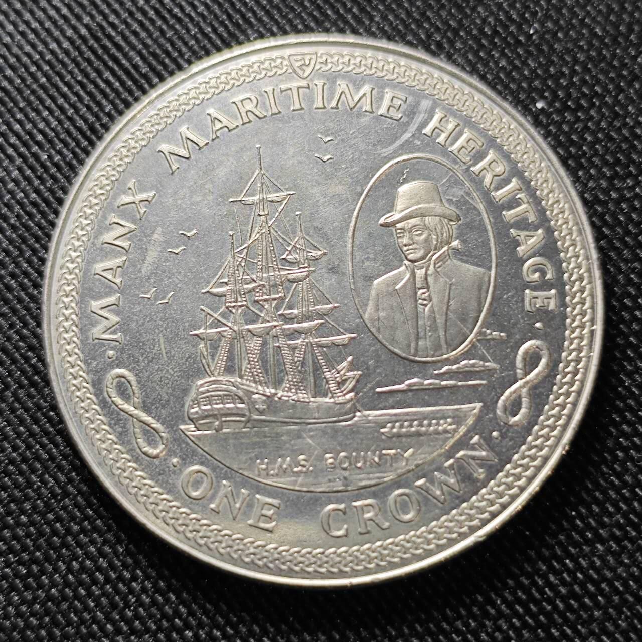 KK钱币收藏小铺  第400期  百期特拍（四拍之四）2月预留时间 周末发货   1982马恩岛1克朗纪念币 