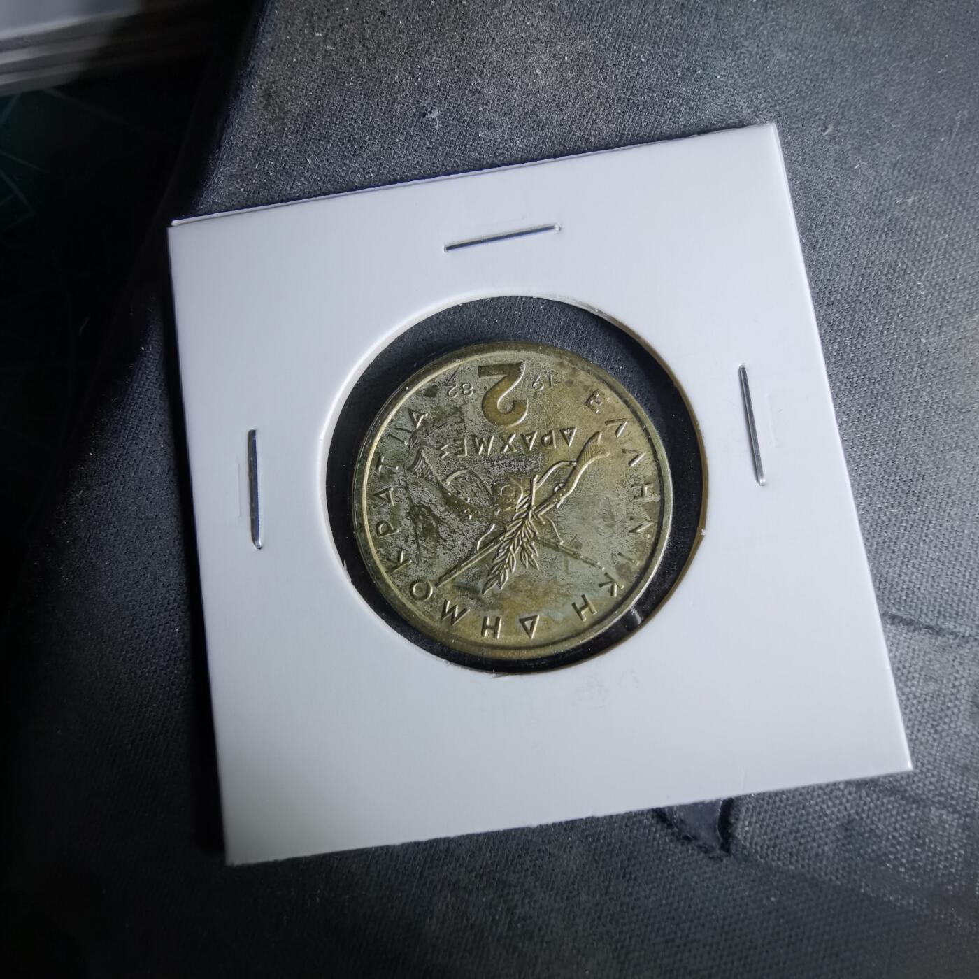 沼泽如烟--第958场