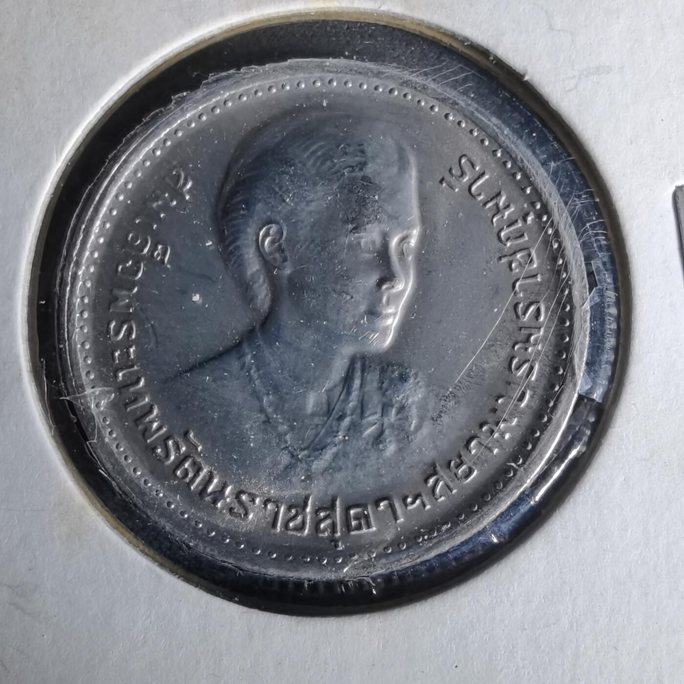 沼泽如烟--第958场 泰国