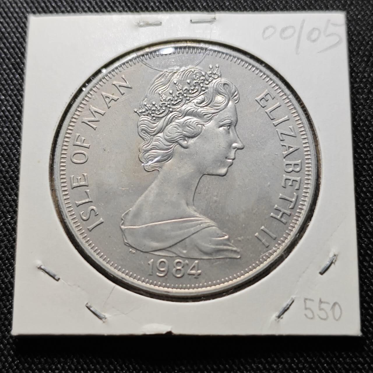 KK钱币收藏小铺  第400期  百期特拍（四拍之四）2月预留时间 周末发货   1984马恩岛1克朗纪念币