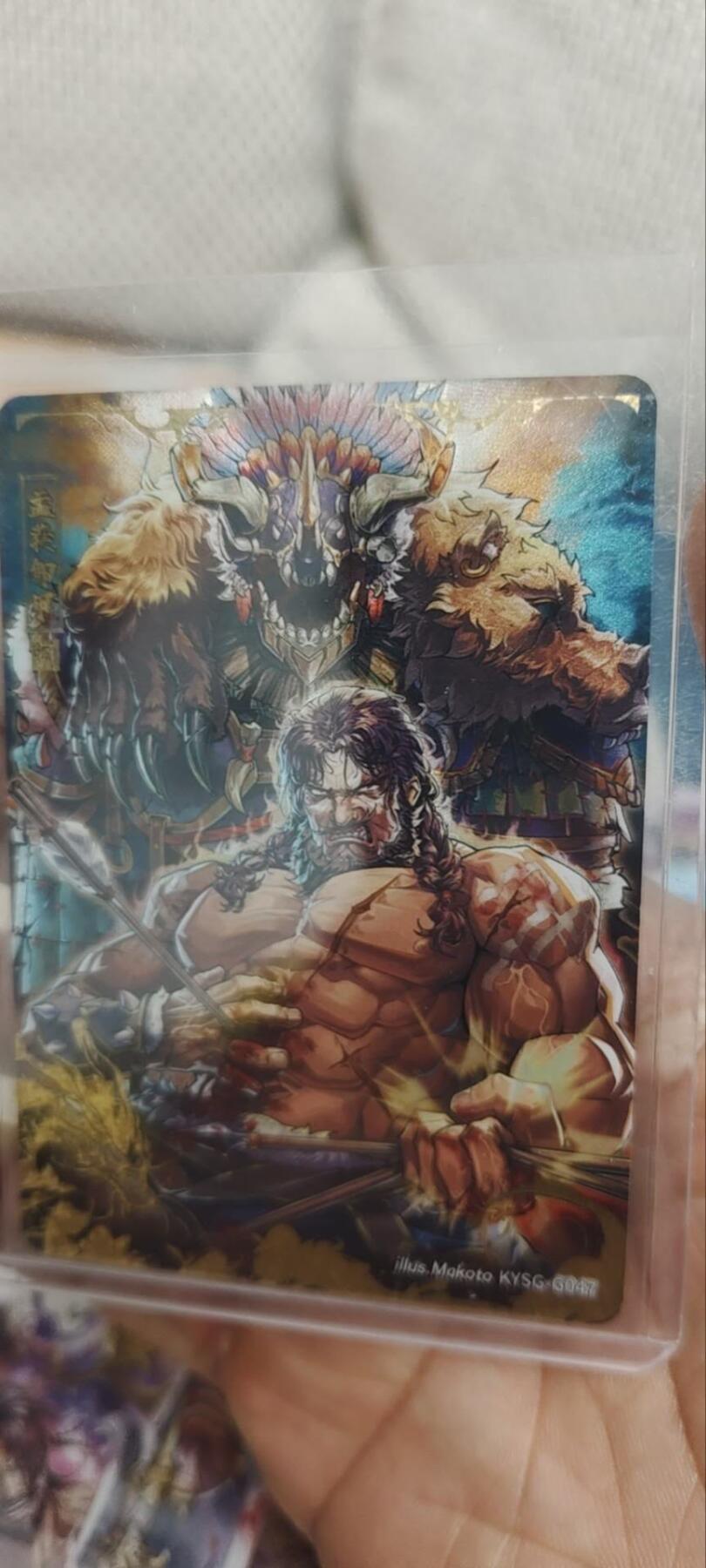 秋原瞳的小店第三十二期（捡漏凑套进货进，更多好物，敬请期待） 卡游三国千古一瞬孟获卸甲