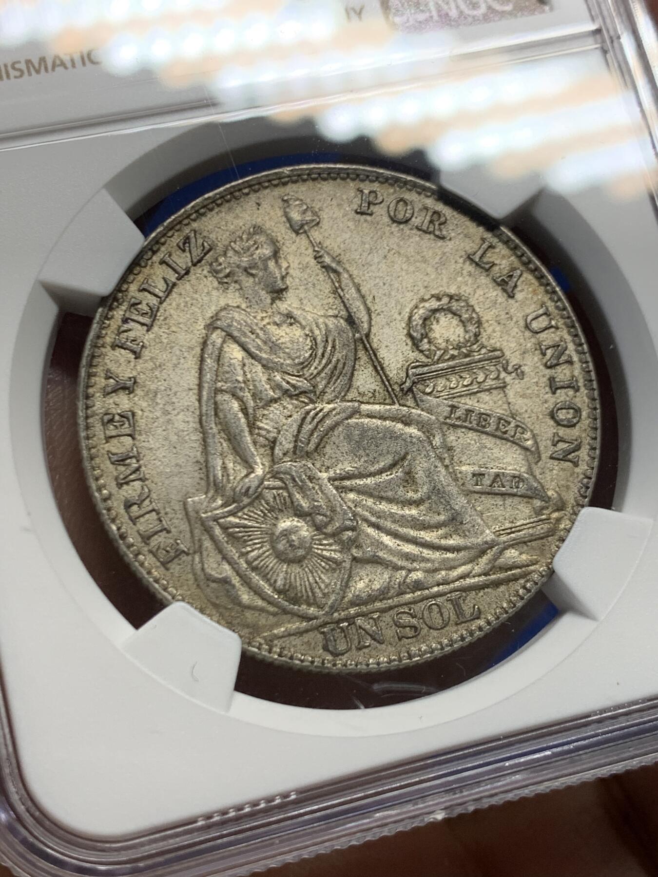 《竞宝斋》第456场 周日，周一，周二   3场连拍 （全场包邮）欢迎送拍