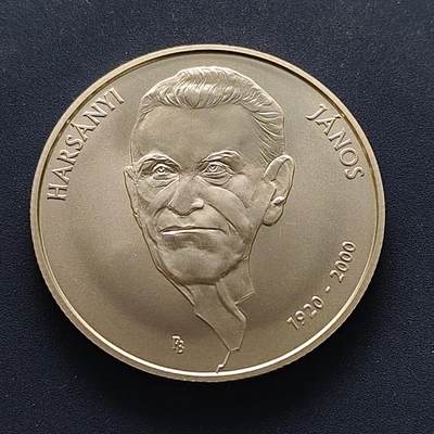 【全场包邮】纯粹捡漏拍495场-持续更新中 - 【少见】匈牙利2020年2000福林诺贝尔经济学奖得主亚诺什·海萨尼诞生100周年纪念币-量5000