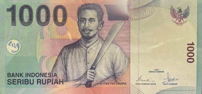 回流0110 - 印度尼西亚银行于2000年1000卢比 