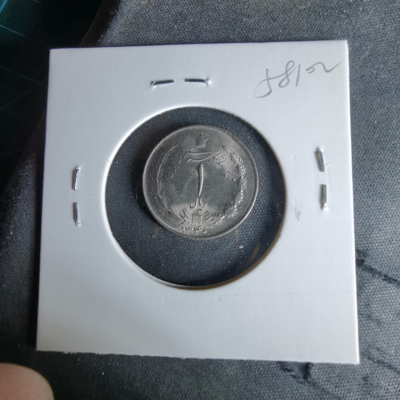 沼泽如烟--第958场