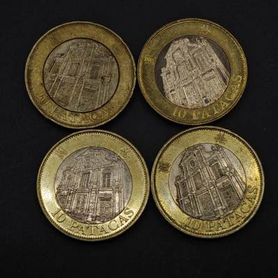 【淘币小摊】实时拍第八百四十六拍   散币场   满百包邮可预留二周 每周一统一发货   - 澳门拾圆4枚