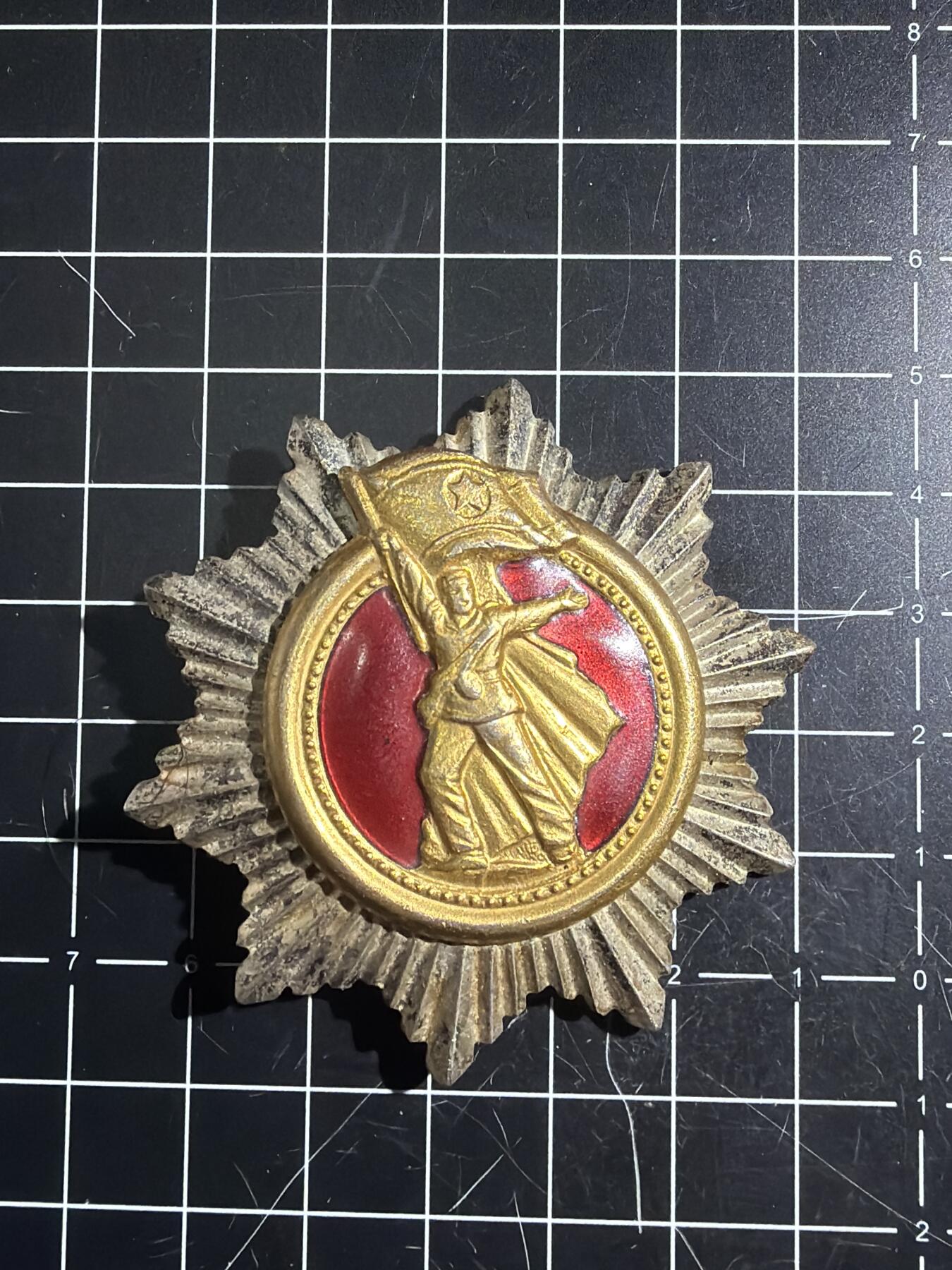 古冰库章牌勋赏收藏第51场拍卖 朝鲜40周年