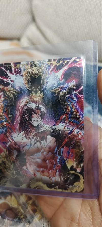 秋原瞳的小店第三十二期（捡漏凑套进货进，更多好物，敬请期待） - 卡游三国千古一瞬马超卸甲